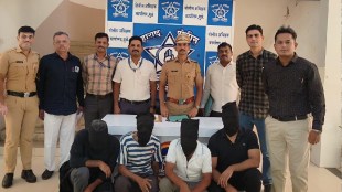 dhule-engineer-cyber-fraud-share-market-trading-scam-fake-call-center-arrest