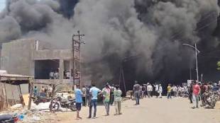 Nandurbar Navapur MIDC Fire News | Shreenizho Fashion Private Limited Fire Accident | Massive Fire in Textile Company Maharashtra | Navapur Fire Brigade Operation Today