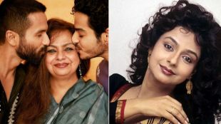 Neelima Azeem Shahid Kapoor mother talking about her marriages and divorce