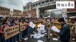 NEET परीक्षा‘नीट’ का होत नाही?