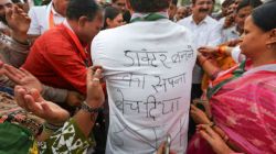 अमित मीनाच्या ‘त्या’ एका फोन कॉलने बाहेर आले ‘NEET’ पेपरफुटीचे बिंग; ‘CBI’ चौकशीत धक्कादायक खुलासा!