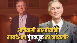 Niranjan Hiranandani on Indian real estate growth | आखाती देशातील संकट आणि भारतीय रिअल इस्टेट | NRI investment in India property market 2026 | हिरानंदानी समूहाची नवीन गुंतवणूक क्षेत्रे