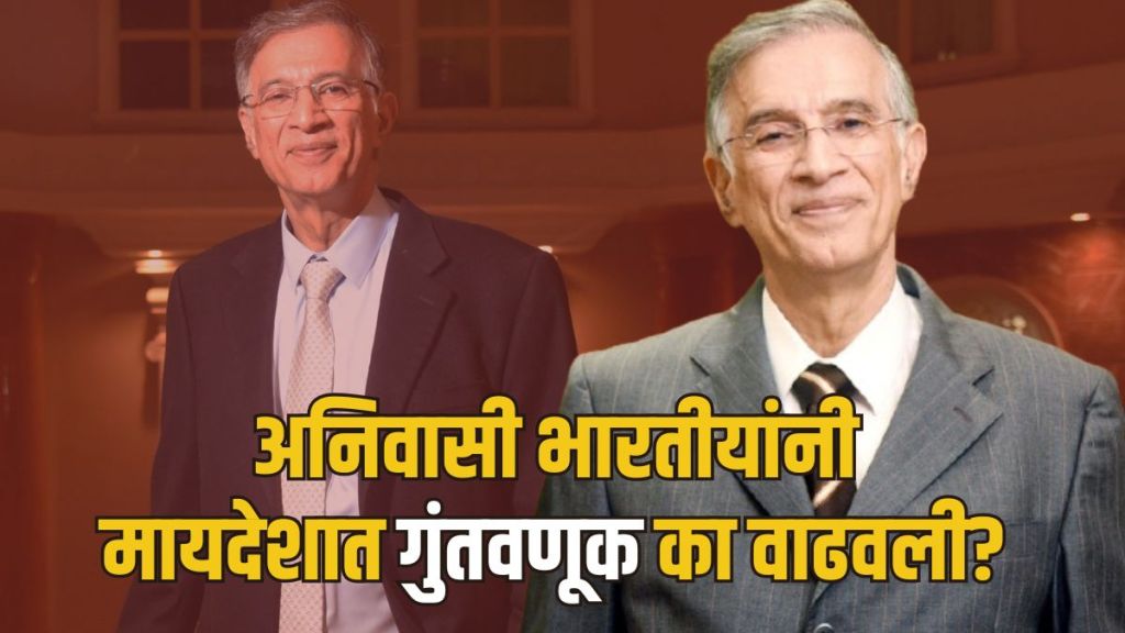 Niranjan Hiranandani on Indian real estate growth | आखाती देशातील संकट आणि भारतीय रिअल इस्टेट | NRI investment in India property market 2026 | हिरानंदानी समूहाची नवीन गुंतवणूक क्षेत्रे Niranjan Hiranandani on Indian real estate growth | आखाती देशातील संकट आणि भारतीय रिअल इस्टेट | NRI investment in India property market 2026 | हिरानंदानी समूहाची नवीन गुंतवणूक क्षेत्रे