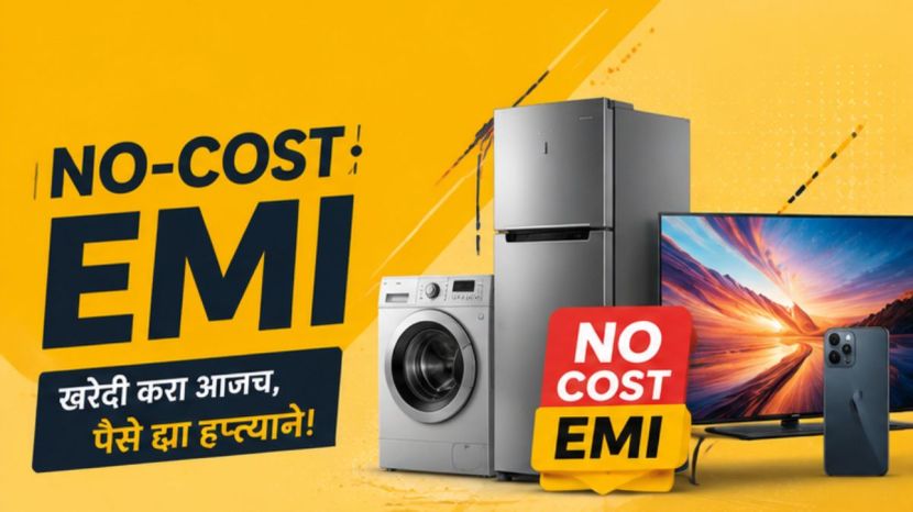 No Cost EMI Hidden Charges 