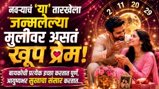 numerology prediction mulank 2 girls born on 2, 11, 20, 29 birth date get caring husband loves wife very much lucky for each other
