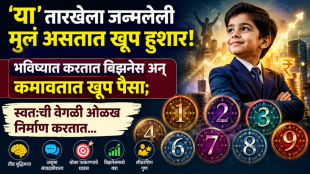 numerology predictions mulank 5 kids born on 5, 14, 23 birth dates are very smart business in future earn money get rich