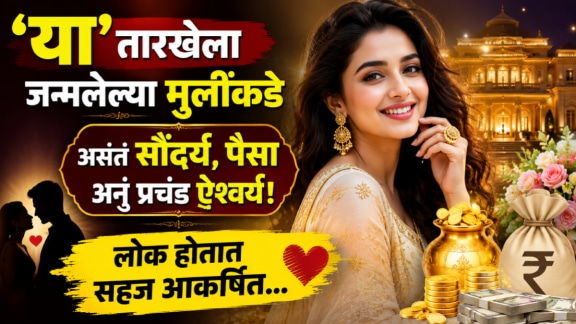 numerology predictions mulank 6 girls born on, 6, 15, 24 birth dates are very smart and attractive get rich, successful in career due to Influence of Venus