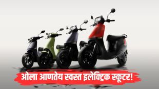 Ola Electric Commercial Scooter