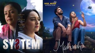 OTT Releases May 2026 new movies and web series on Netflix and Prime Video