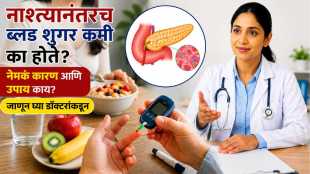 low blood sugar only after breakfast
