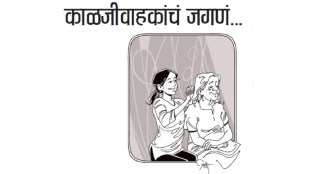 Manatla Kagdavar Mogra Sadafuli