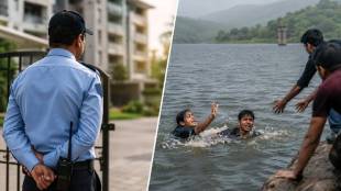Pimpri Chinchwad Police ATC action on security agency | Security guard police verification rules Pune | Maval Shirde dam drowning accident Kamshet | Karan Thombre Arya Bandawar death case