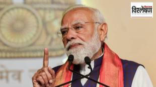 PM Modi appeal on petrol and gold purchase | पंतप्रधान मोदी सोने खरेदी इंधन बचत आवाहन