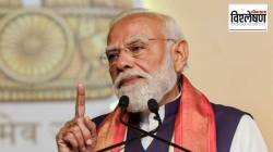 देश पुन्हा करोनासारख्या निर्बंधांच्या दिशेने? पंतप्रधान मोदींनी का दिला काटकसरीचा मंत्र?