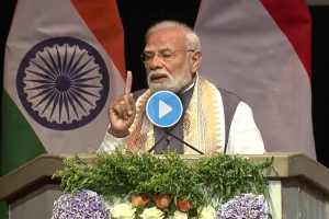 PM Modi speaking on global fuel crisis and West Asia war | PM Modi Corona War Fuel Crisis warning for Indian economy | पंतप्रधान नरेंद्र मोदी यांचे इंधन बचतीचे आवाहन |