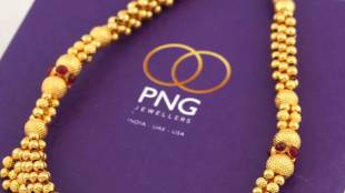 PNG Jewelers Swarna Swaraj Initiative | Saurabh Gadgil Gold Monetization | Indian Gold Industry Trends | Gold Exchange Offers PNG Jewelers