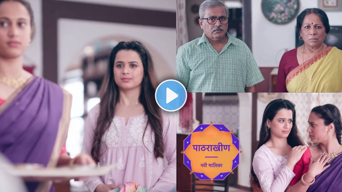 तारीख अन् मुहूर्त ठरला! प्राजक्ताच्या मालिकेला प्राइम टाइम, ‘'ठरलं तर ...