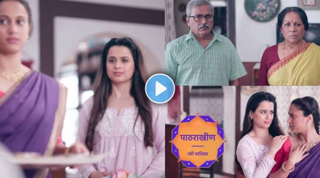 star pravah new serial Pathrakhin date and time prajakta gaikwad in lead role prime time