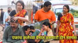 “स्वामींनी आपल्याला एकत्र…”, ‘देऊळ बंद’च्या यशानंतर प्रवीण तरडेंच्या पत्नीची भावुक करणारी पोस्ट! म्हणाल्या, “चित्रपटाचा नफा…”