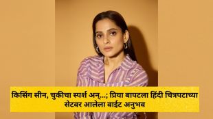 Priya Bapat Bad Touch Experience Hindi Movie Shooting