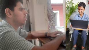 Pune blind students SSC result success | Sanath Deshpande 91 percent marks | Shaurya Gawali self typing exam | Nivanta Andh Mukta Vikasalaya computer typing students