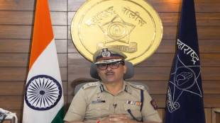 Pune Police Commissioner Amitesh Kumar | Anti Corruption Bureau Pune Action | Women Safety Laws Maharashtra | Pune Police Station Crime Investigation
