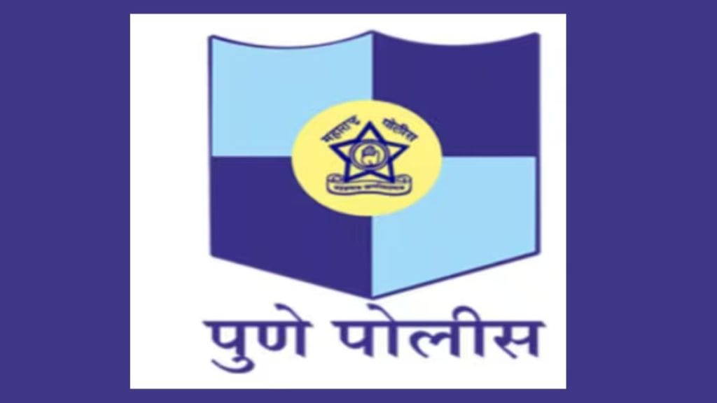 Pune Police Dismissed PSI Ajit Bade and Sonali Hinge | Extortion case against Pune Police officers | पुणे पोलीस बडतर्फ अजित बडे आणि सोनाली हिंगे | प्राचार्य खंडणी प्रकरण पुणे पोलीस कारवाई Pune Police Dismissed PSI Ajit Bade and Sonali Hinge | Extortion case against Pune Police officers | पुणे पोलीस बडतर्फ अजित बडे आणि सोनाली हिंगे | प्राचार्य खंडणी प्रकरण पुणे पोलीस कारवाई