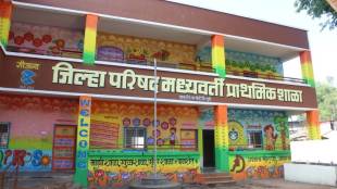 Pune Zilla Parishad School building | Rural education Maharashtra | ZP School 10th standard classes | Gajanan Patil CEO Pune ZP