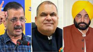 Sanjeev Arora arrested by ED Punjab | पंजाब मंत्री संजीव अरोरा अटक जीएसटी घोटाळा | Arvind Kejriwal reaction on Sanjeev Arora arrest | १०० कोटी जीएसटी घोटाळा तपास