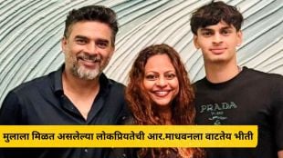 R Madhavan with his son Vedaant Madhavan swimming champion
