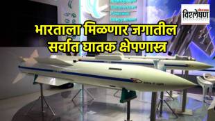 r37m-missile-russia-india-iaf-sukhoi-30mki-deal_e77476