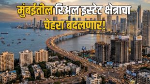 Mumbai redevelopment projects opportunities 2030 | Rustamjee Group Boman Irani Keystone Realtors interview | मुंबई पुनर्विकास गृहनिर्माण प्रकल्प संधी | रुस्तमजी ग्रुप रिअल इस्टेट मुंबई