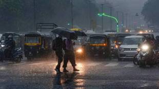 Maharashtra weather update today | Rain yellow alert in Marathwada and Vidarbha | IMD rainfall forecast Maharashtra | Unseasonal rain in Kolhapur Sindhudurg Solapur