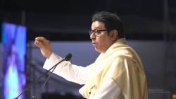 नीटची परीक्षाच रद्दच करा, राज ठाकरे यांची मागणी
