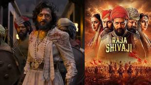 raja shivaji movie 10 day collection crosses 80 crore worldwide