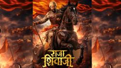 रितेश देशमुखच्या ‘राजा शिवाजी’ने २० दिवसांत कमावले तब्बल ‘इतके’ कोटी, परदेशातही केलं कोट्यवधींचं कलेक्शन; वाचा…