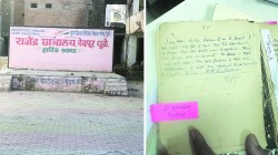 गांधीमार्गाचे वर्तमान: दलितांचे पहिले छात्रालय आर्थिक विवंचनेत!