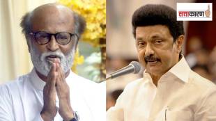 rajinikanth-on-stalin-defeat-cm-joseph-vijay-tamil-nadu-politics