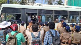 Raju Shetti farmers protest Mumbai | Girgaon Chowpatty police detention | Mango cashew compensation demand Maharashtra | Swabhimani Shetkari Sanghatana agitation Mumbai