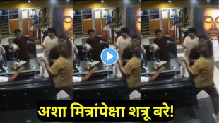Friends fighting violently inside restaurant over food bill during viral incident