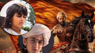 Riteish Deshmukh Raja Shivaji
