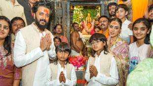 Riteish Deshmukh and Genelia at Tuljapur Temple | Raja Shivaji Marathi Movie Promotion | Tuljabhavani Devi Darshan Tuljapur | Riteish Deshmukh Family Kulachar Rituals