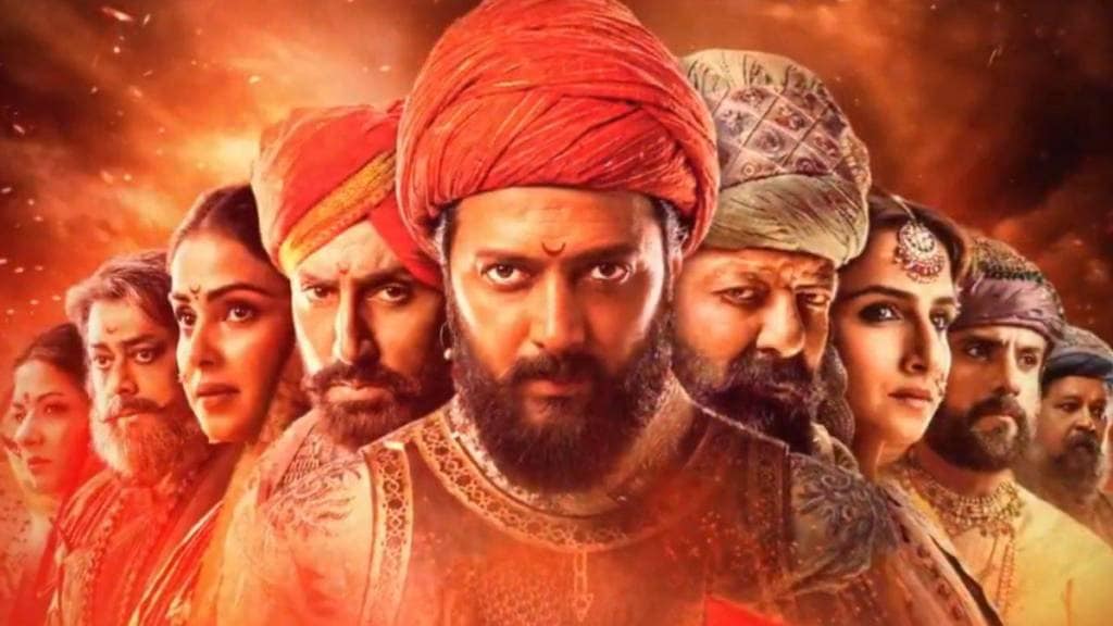 raja-shivaji-movie-riteish-deshmukh.jpg raja-shivaji-movie-riteish-deshmukh.jpg