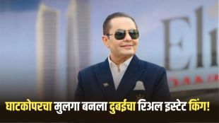 Rizwan Sajan Danube Group