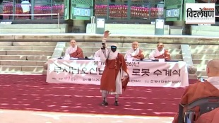 Humanoid robot monk Gabi South Korea | Jogye Order Buddhism robot initiation | Lotus Lantern Festival Seoul UNESCO | Robot following Buddhist precepts digital rules