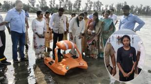 Kashid beach robotic buoy rescue operation | Alibaug tourism safety robotic water craft | Raigad district disaster management rescue | Pune tourist girl saved at Kashid beach