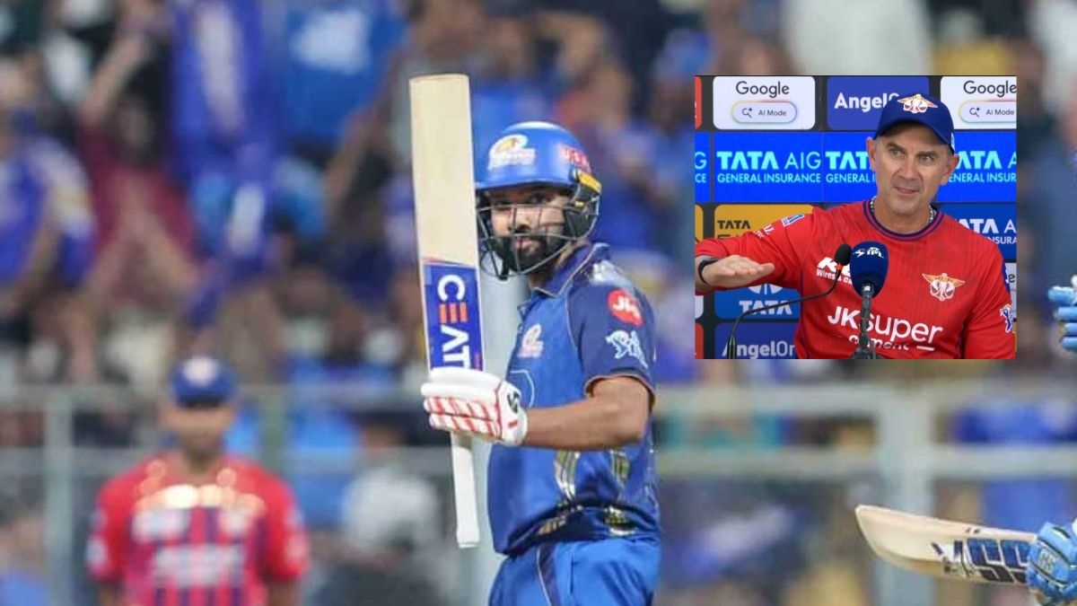 MI vs LSG, IPL 2026: “तो महान आहे…”, हिटमॅनच्या खेळीचं लखनौच्या प्रशिक्षकांकडून कौतुक! जस्टीन लँगर म्हणाले…