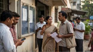 RTE admission waiting list update Thane | Maharashtra RTE 25 percent quota admission process | Education department Thane RTE portal login | Parents waiting for RTE second merit list 2026