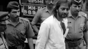 Sanjay Dutt News About 1993