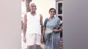 Sadhanatai Amte birth centenary tribute | Baba Amte and Sadhanatai Amte Anandwan history | Maharogi Seva Samiti Warora social work | Sadhanatai Amte legacy of social service